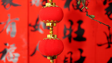 4k新年新春春节红灯笼挂饰年货视频的预览图