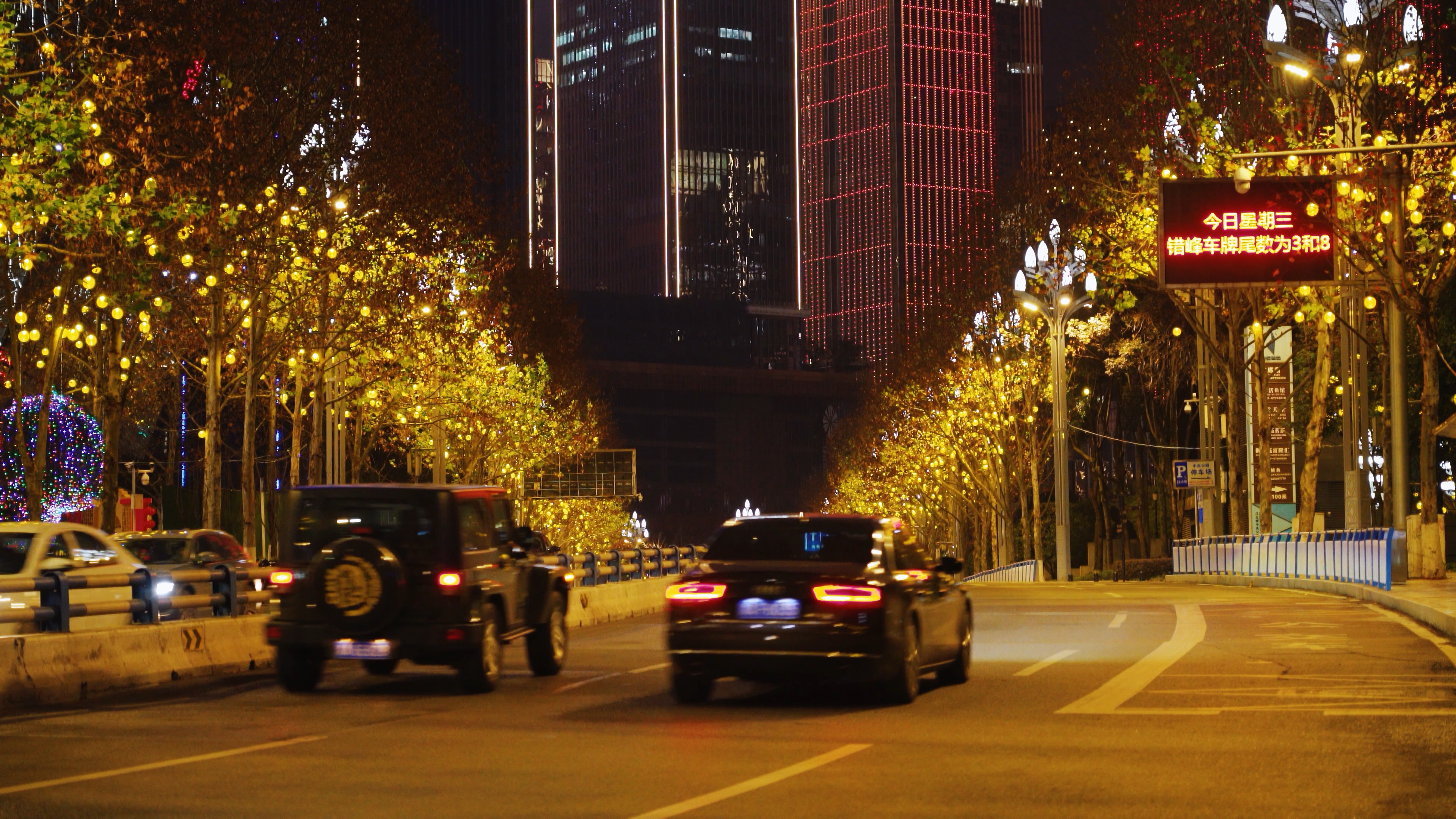 4k城市街道夜晚灯饰春节节日氛围空镜视频的预览图