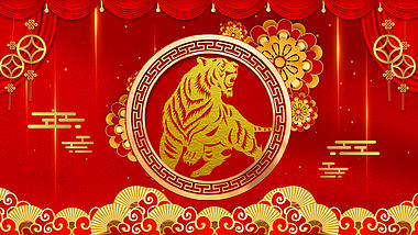 中国风红色虎年新年喜庆背景AE模板视频的预览图