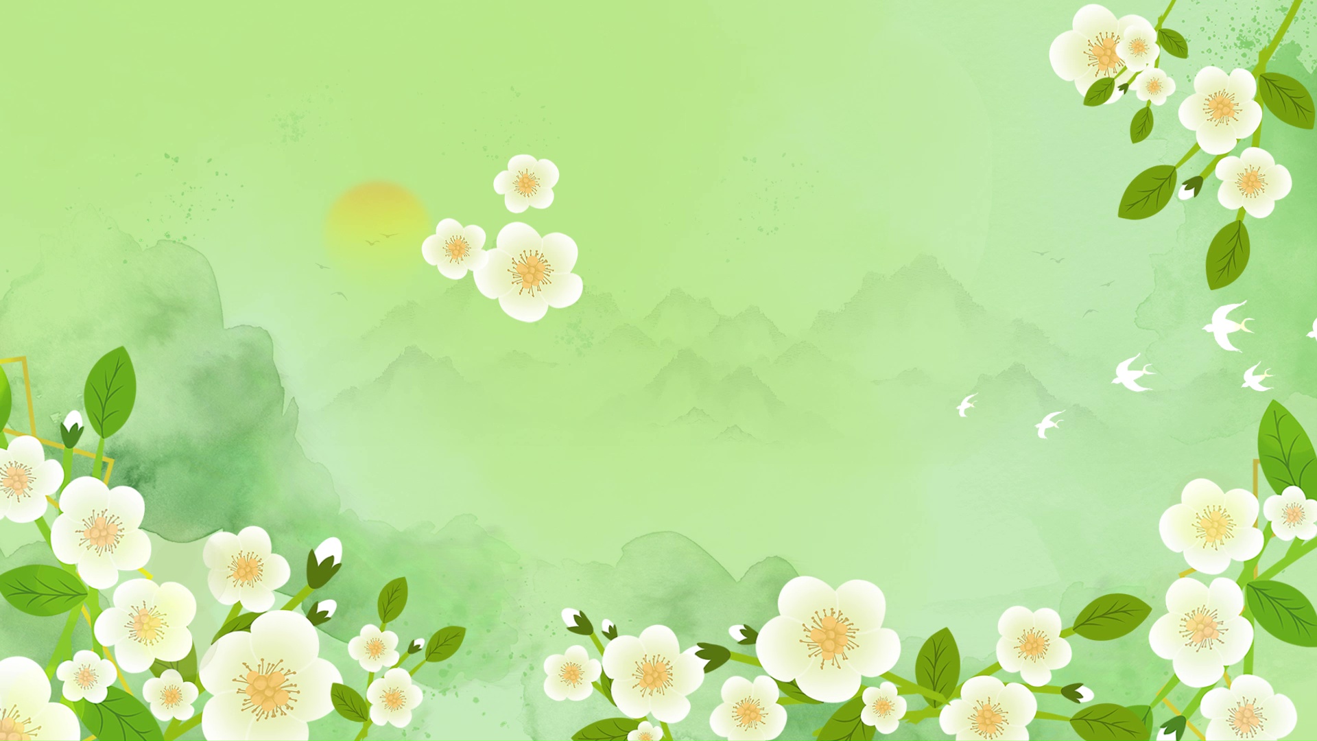 春天远山清新绿色简约花朵视频背景视频的预览图