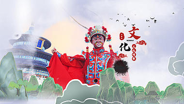 大气水墨山水穿梭中国文化图文视频ae模板视频的预览图