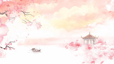 古风粉色山水画中国风水墨视频背景视频的预览图