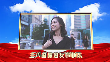 大气三维党建风三八妇女节视频相册视频ae模板视频的预览图