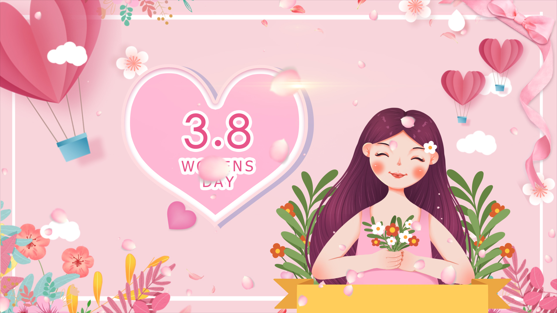 浪漫38妇女节女神节女王节宣传片头ae模板视频的预览图