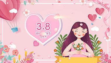 浪漫38妇女节女神节女王节宣传片头ae模板视频的预览图