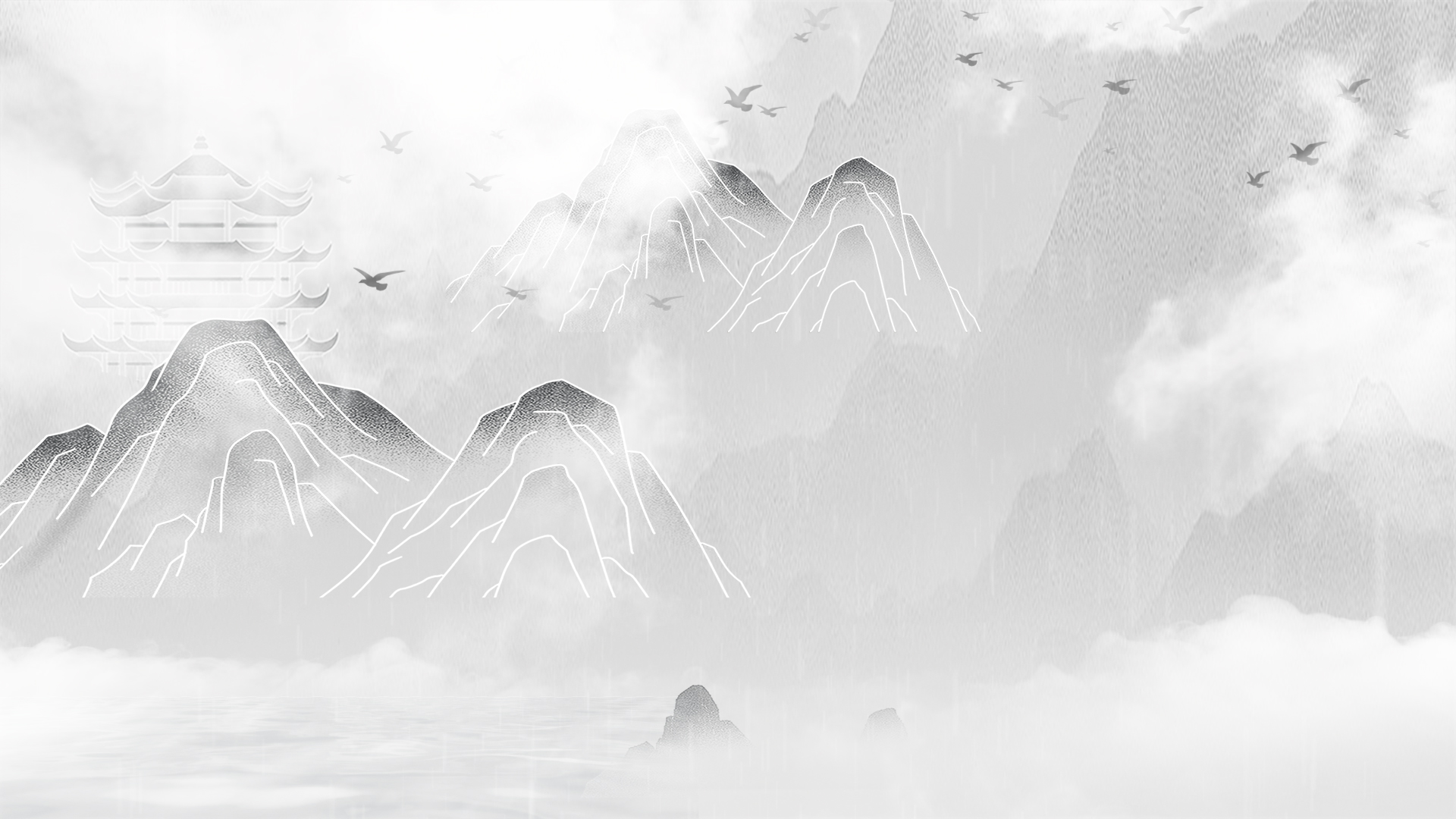 原创灰色黑白风中国风水墨山水画大气视频背景视频的预览图