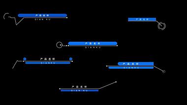 蓝色点线指示线字幕条AE模板视频的预览图