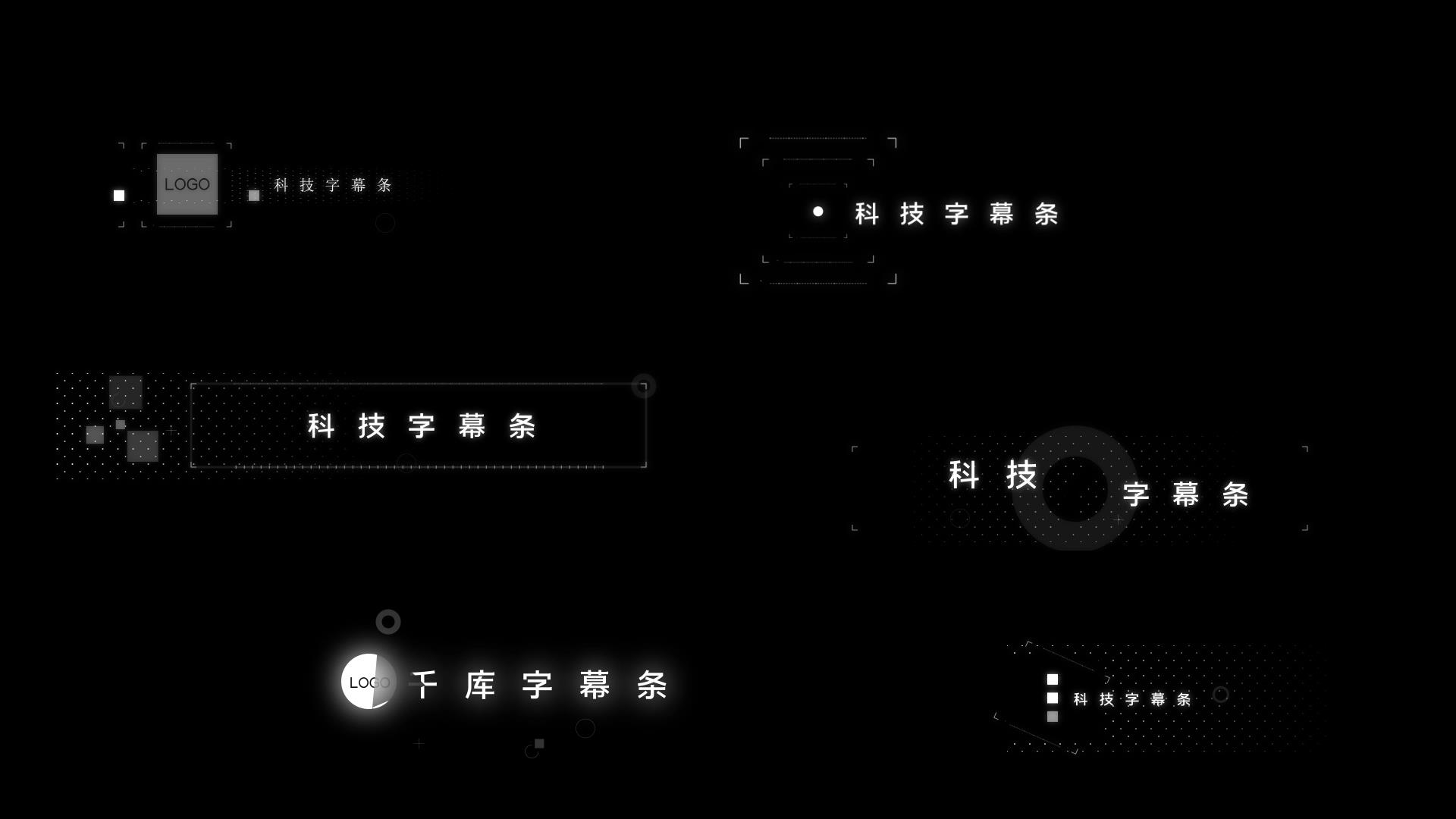 简洁故障风白色科技字幕条标题AE模板视频的预览图