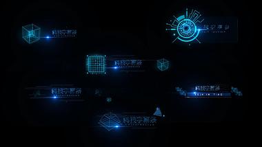 蓝色科技HUD元素标题字幕条AE模板视频的预览图