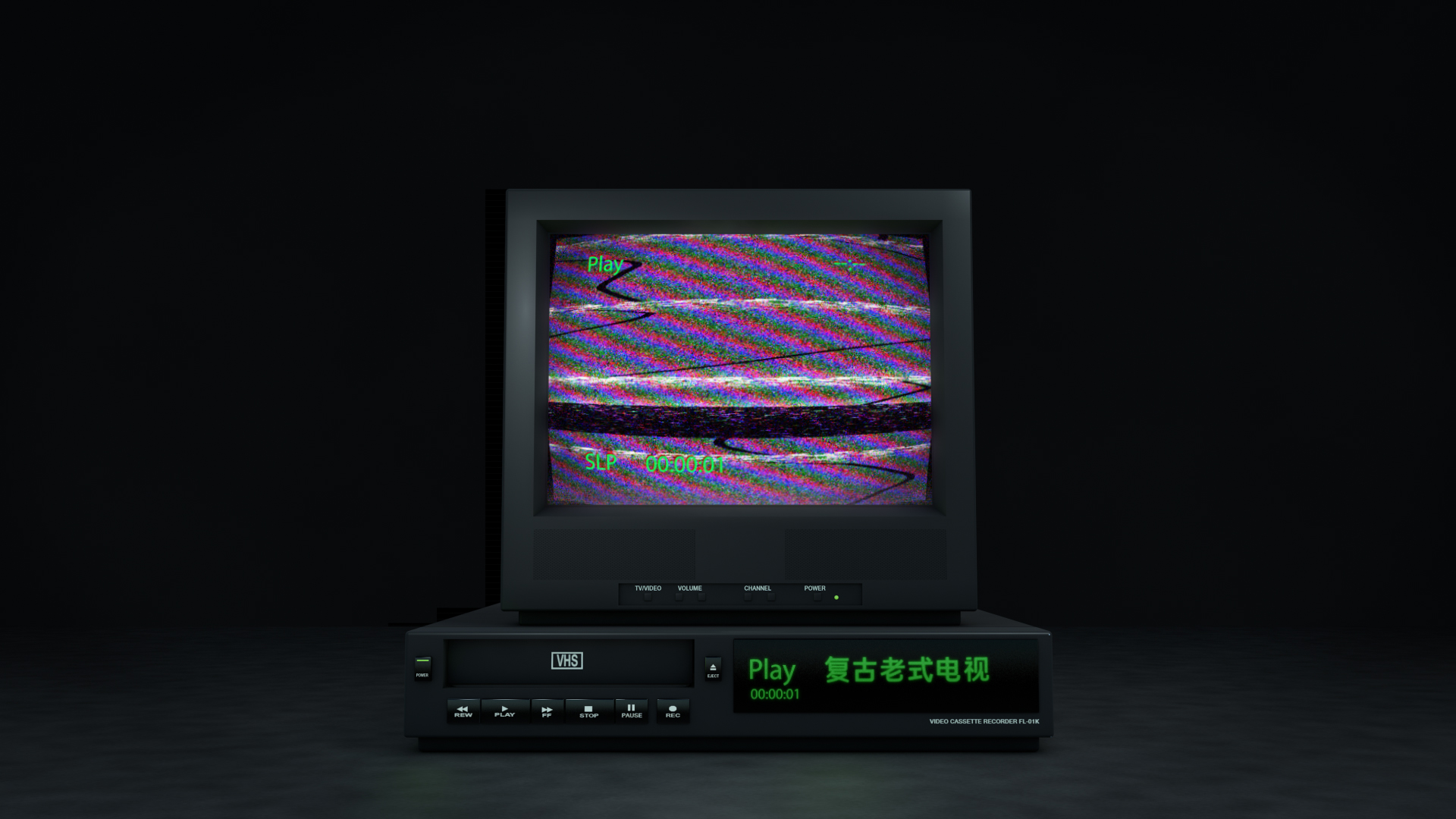 80年代复古旧式老电视LOGO片头视频的预览图