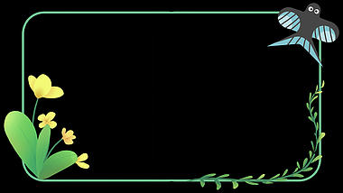 春天清明清明节花草风筝边框绿色渐变视频动态边框视频的预览图