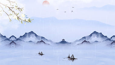 原创山蓝色水墨山水画中国风视频背景视频的预览图