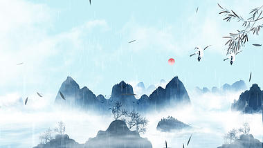 原创寒露古风山水水墨画中国风大气视频背景视频的预览图