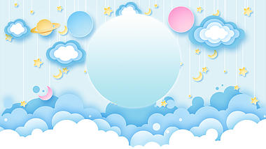 原创梦幻卡通星球星星月亮白云蓝色儿童节云朵剪纸风视频背景视频的预览图