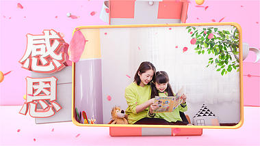 粉色温馨三维母亲节图文片头展示ae模板视频的预览图
