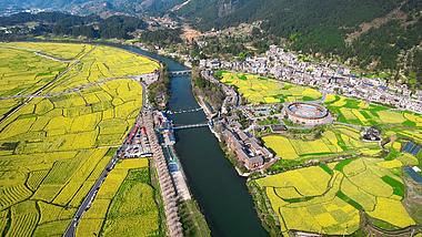 4K大气航拍贵州长江支流生态新农村田野视频的预览图
