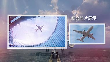 简洁航空安全图文宣传AE模板视频的预览图