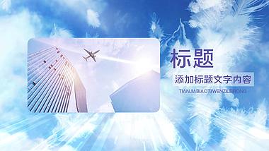 蓝色天空航空安全图文宣传AE模板视频的预览图