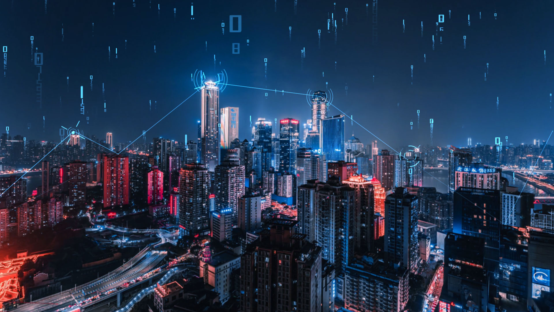 互联网5G智慧科技城市视频的预览图