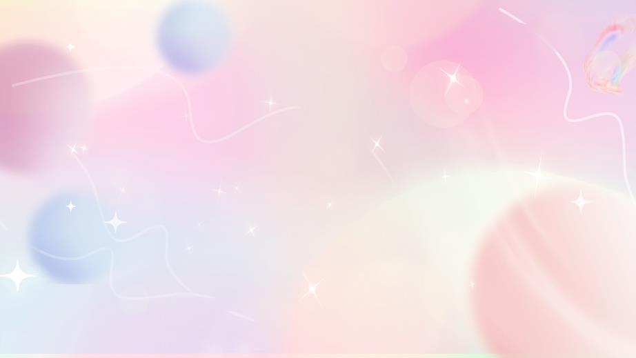 原创梦幻简约线条粉色简约背景视频动态背景AE模板视频的预览图