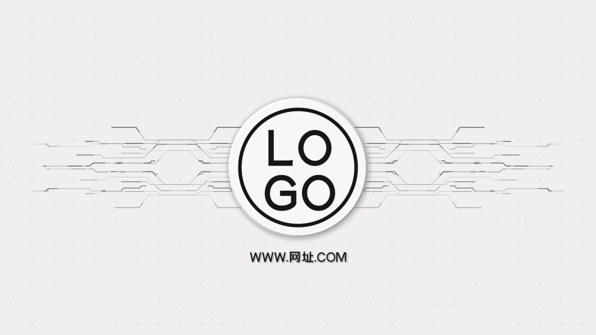 简约科技电路LOGO演绎展示片头视频的预览图