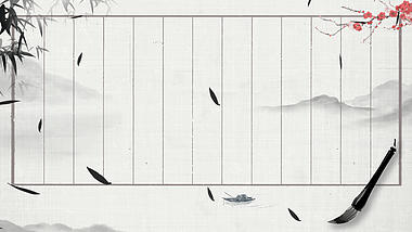 原创水墨信纸山水竹子白色中国风书法视频背景视频的预览图