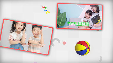 可爱多彩六一儿童节相册照片视频pr模板视频的预览图