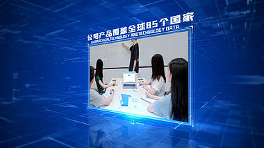 蓝色科技互联网图文展示片头宣传AE模板视频的预览图