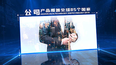 蓝色商务科技互联网图文照片展示AE模板视频的预览图