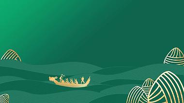 原创端午节龙舟粽子绿色中国风动态视频背景视频的预览图