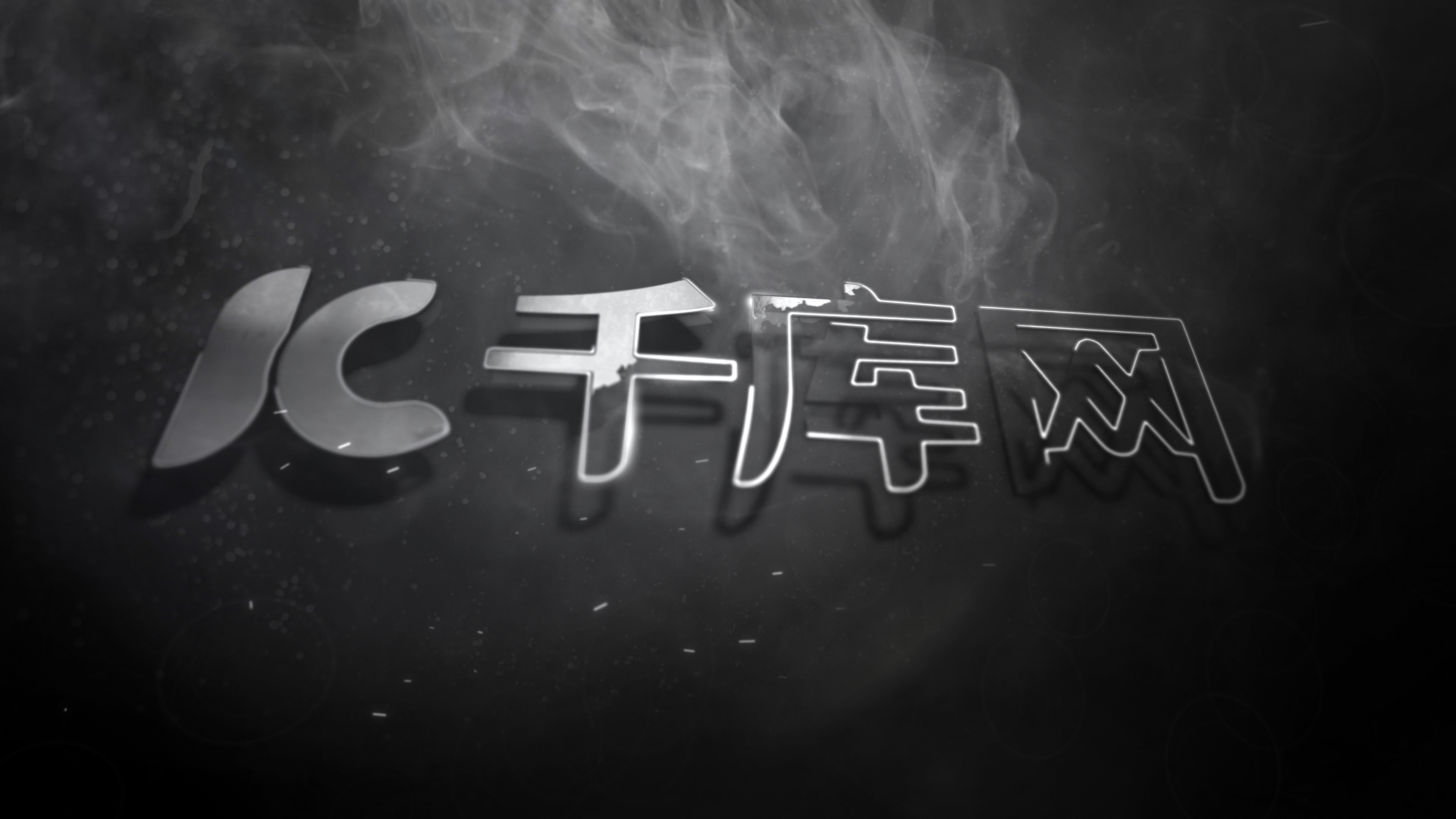 大气烟雾粒子金属logo展示演绎片头视频ae模板视频的预览图