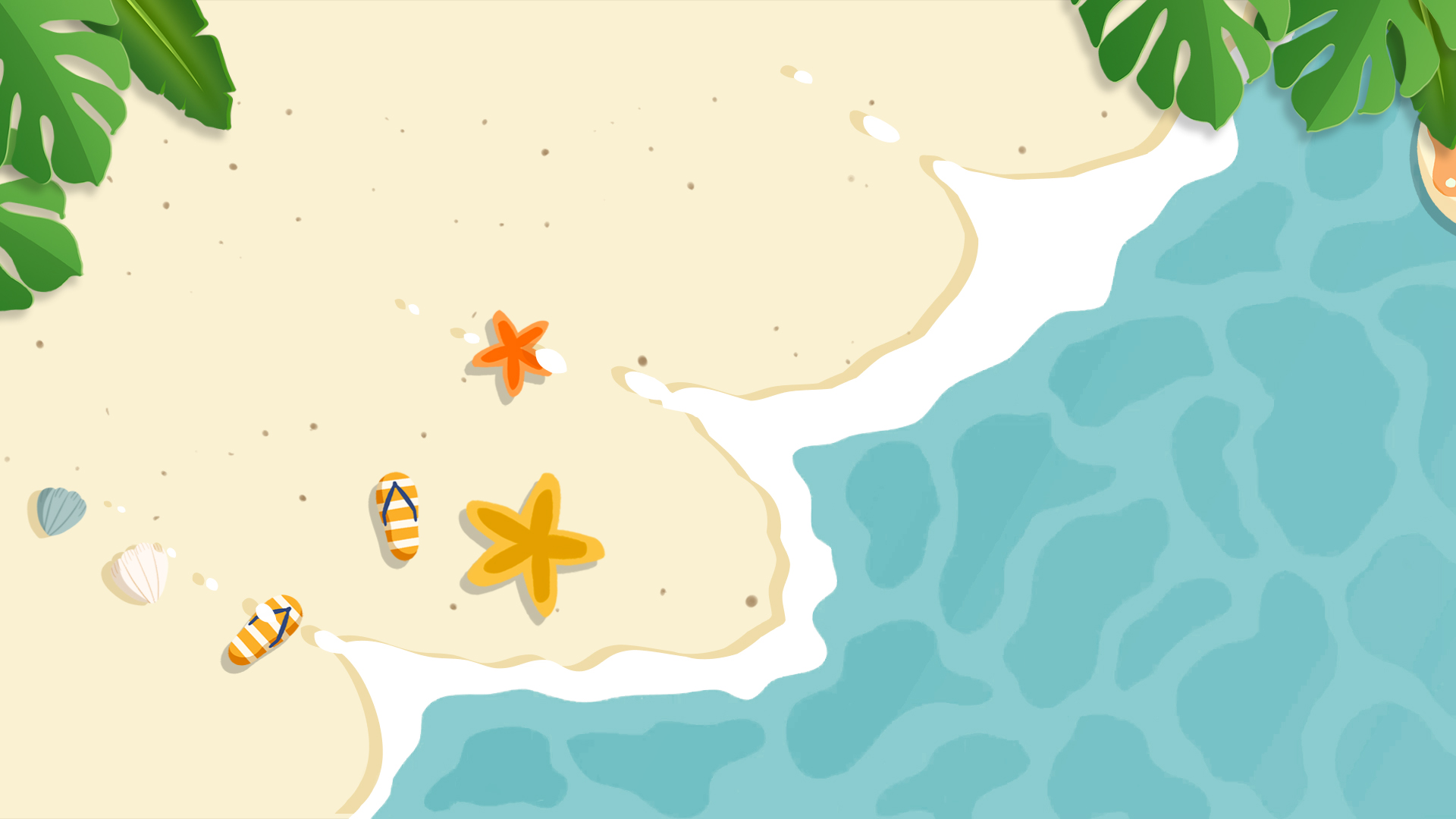 原创夏天沙滩清凉卡通动态背景视频视频的预览图