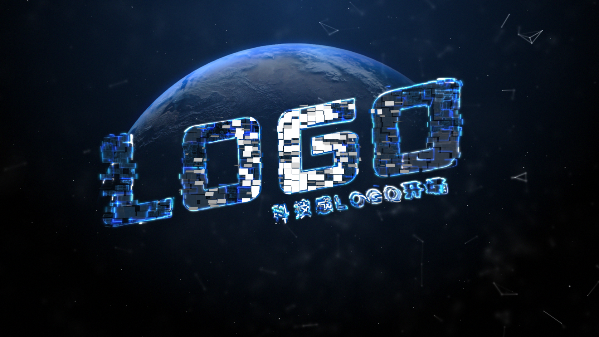 大气科技感马赛克能量LOGO展示演绎片头视频的预览图