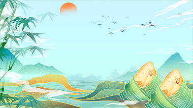 原创端午节粽子国潮风端午动态背景视频的预览图