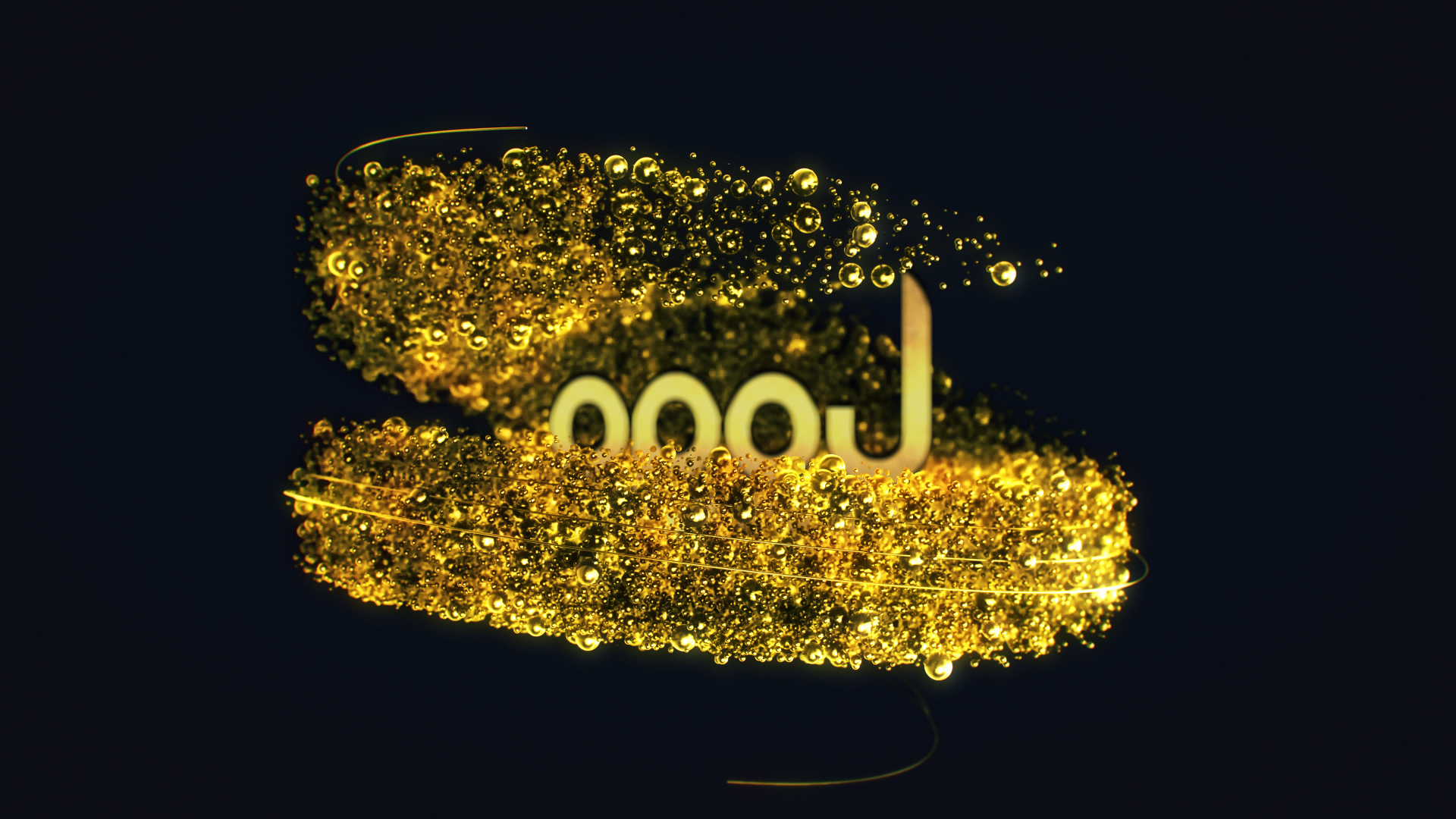 大气金色粒子旋转包裹LOGO展示演绎视频的预览图
