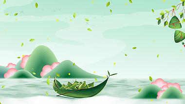原创端午节粽子中国风山水动态背景视频的预览图