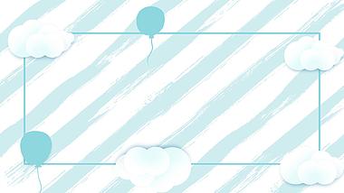原创气球白云蓝色卡通动态视频背景视频的预览图