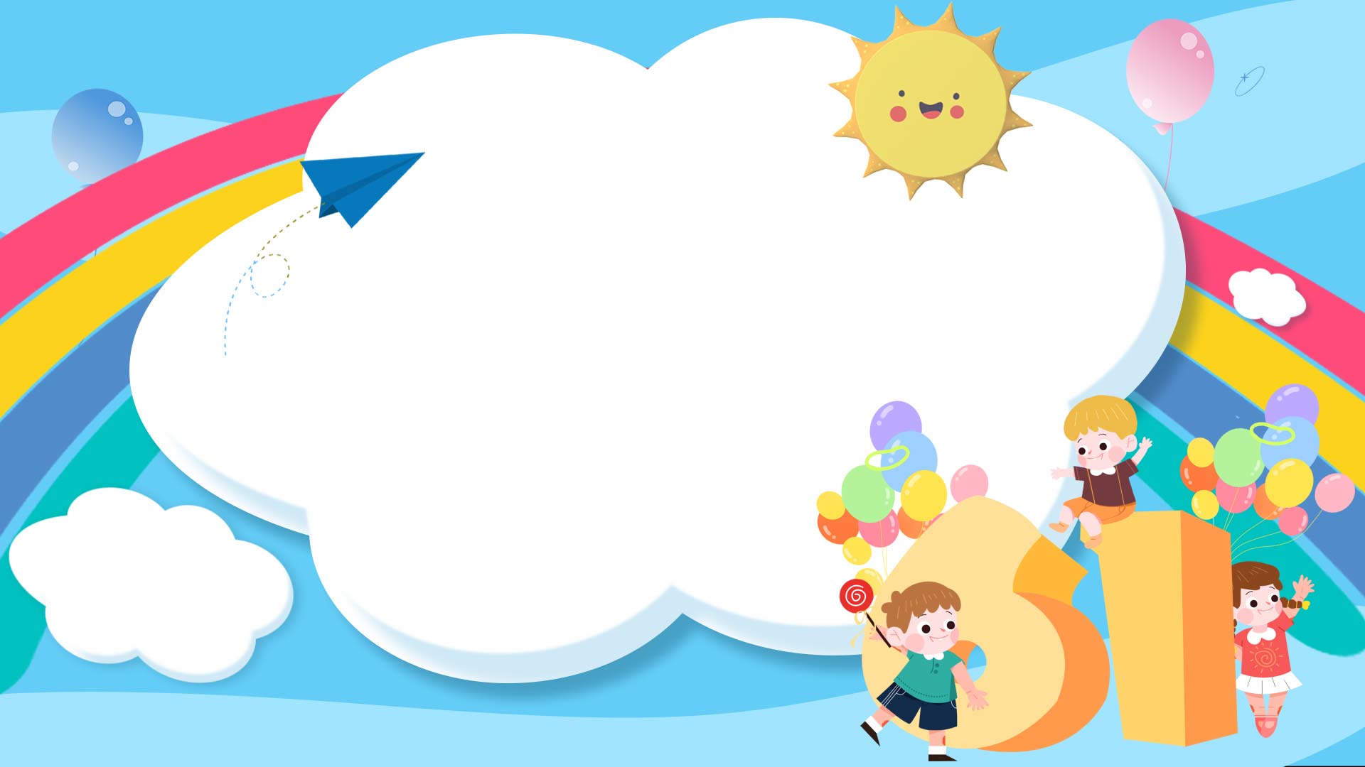 原创六一儿童节彩虹云朵卡通动态视频背景视频的预览图