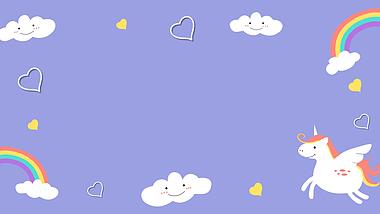 原创可爱彩虹云朵飞马紫色儿童卡通动态视频背景视频的预览图