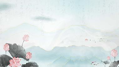 原创中国风荷花山水水墨古风动态视频背景视频的预览图