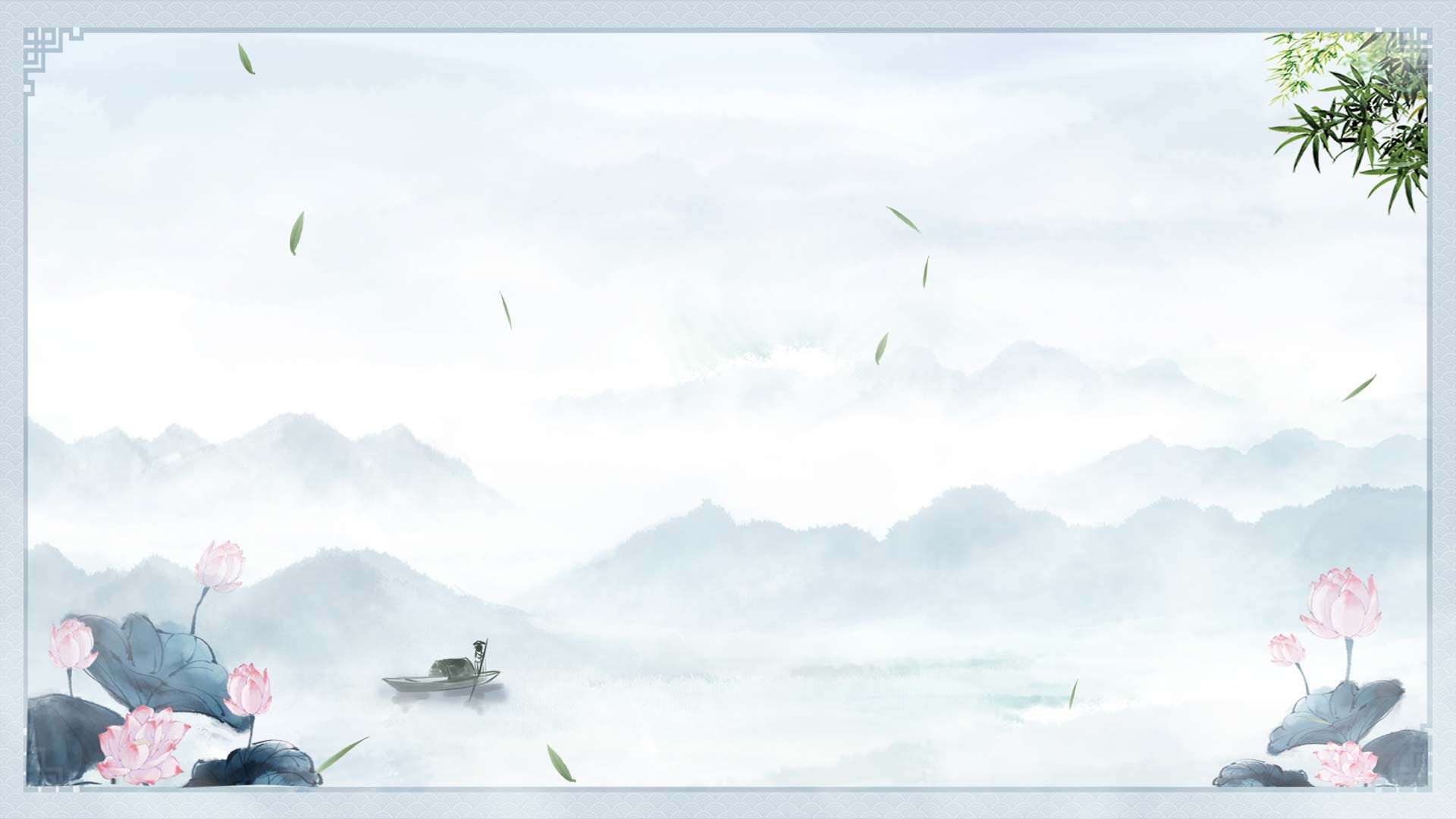 原创中国风荷花山水水墨动态视频背景视频的预览图