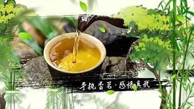 绿色清新茶文化图文宣传视频的预览图