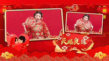 喜庆中国风婚礼婚庆图文视频ae模板视频的预览图