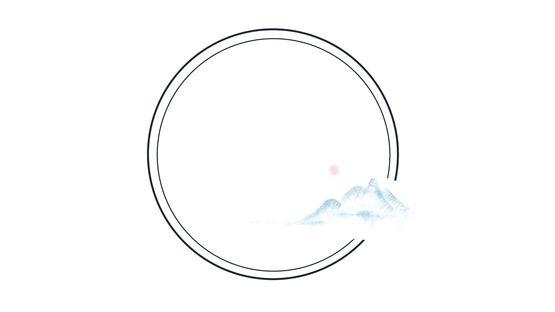 原创挂件装饰中国风水墨山水边框圆框视频的预览图