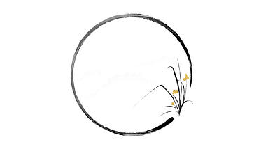 原创挂件装饰中国风水墨兰花边框圆框视频的预览图