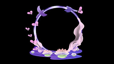 原创挂件装饰七夕情人节喜鹊爱心浪漫拍照框边框头像框紫色视频的预览图