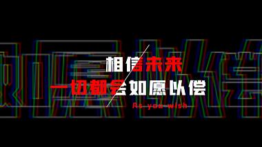 酷炫快闪文字标题字幕特效视频模板视频的预览图