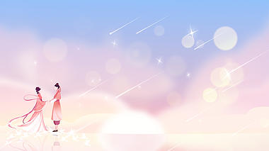 原创七夕牛郎织女蓝粉色唯美天空背景视频动态背景视频的预览图