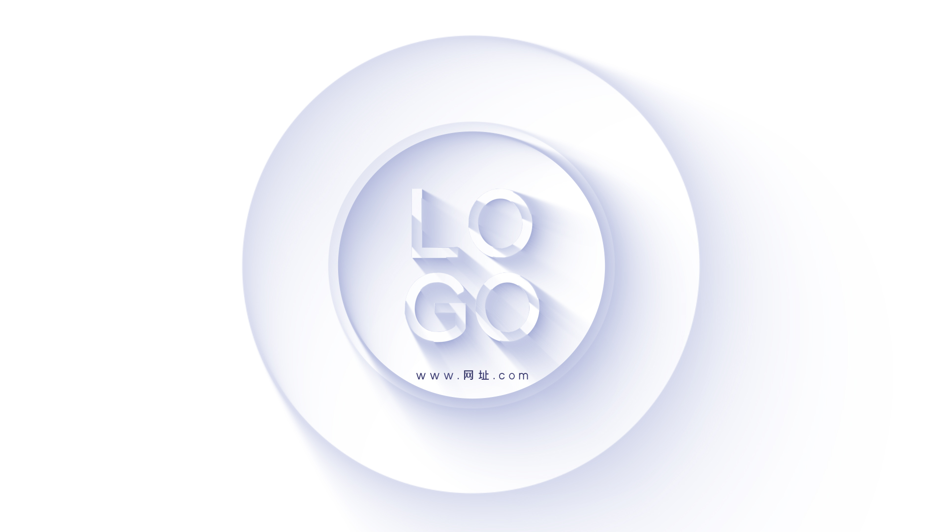 明亮简洁白色光影企业LOGO展示演绎视频的预览图