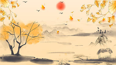 秋天山水中国风古风山水秋季立秋视频动态背景视频的预览图